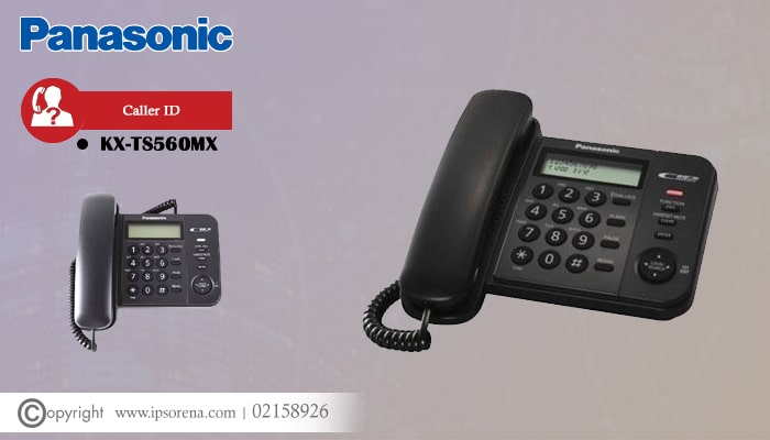 تلفن رومیزی KX-TS560MX